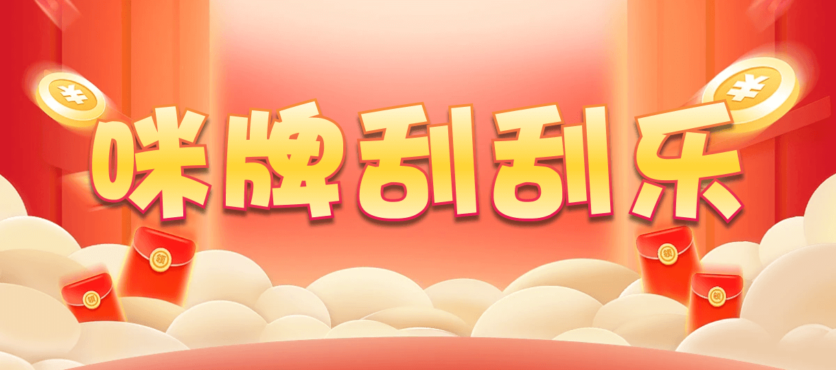 加拿大28预测,pc预测，开奖结果查询，加拿大分析，加拿大28开奖预测在线结果急速网,结果查询,PC28走势图分析